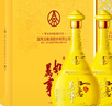 五糧液股份 萬(wàn)事如意天和運新包裝 純糧食白酒 52度500ml*2瓶 中秋禮品 曬單實(shí)拍圖