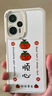 Smorss 適用紅米note12turbo手機殼Redmi Note12Turbo保護套全包鏡頭仿小羊皮男女硅膠防摔軟殼 柿柿順心 曬單實(shí)拍圖