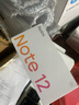 小米（MI）Redmi  紅米note12 5手機 120Hz OLED屏幕  5000mAh長(cháng)續航 時(shí)光藍 6GB+128GB 曬單實(shí)拍圖