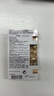 伊麗莎白雅頓金膠7粒  時空煥活膠囊精華液 3.2ml 7粒 面部精華（入門體驗裝） 曬單實拍圖