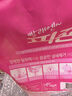 碧珍韓國進口衣物護理劑香味持久留香袋裝柔順劑2300mL 玫瑰香2.3L 曬單實拍圖