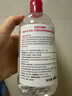 貝德瑪舒妍粉水卸妝水潔膚液凈毛孔卸防曬凈毛孔1200ml 曬單實(shí)拍圖