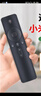 配德羅小米電視遙控器 藍牙語音版 支持紅外 電視機網絡盒子5/5pro/4a/4s通用 送2節(jié)松下電池 PYK-7 曬單實拍圖