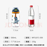 富光兒童tritan塑料杯夏季小學(xué)生男女便攜耐摔吸管杯戶外水杯子500ml 曬單實(shí)拍圖
