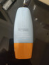 Mistine蜜絲婷防曬霜小黃帽40ml防水防汗紫外線(xiàn)高倍學(xué)生軍訓SPF50+中秋 曬單實(shí)拍圖