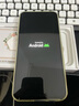 三星（SAMSUNG）Galaxy A55 AI美顏人像自拍夜拍5G雙卡機 6.6英寸超生動(dòng)色彩大屏 獵戶(hù)座處理器 大電池庫存手機 檸柚黃 12G+256G 曬單實(shí)拍圖