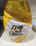 刀嘜（Knife）零反式脂肪玉米油6.18L 非轉(zhuǎn)基因物理壓榨一級食用油 香港品牌 曬單實拍圖