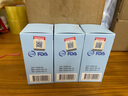 witsbb多效藻油健敏思DHA60粒120mg 嬰幼兒兒童敏寶專研0歲以上 曬單實(shí)拍圖