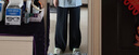 蕉下（beneunder）闊腿褲休閑褲子女士運動冰絲防曬長褲寬松春夏軟支撐25新款A(yù)L844 曬單實拍圖