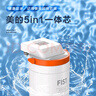 美的（Midea）家用臺(tái)式凈飲機(jī) JR2182T-RO JR2185T-RO原裝一體化濾芯 曬單實(shí)拍圖