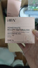 HBN臻顏恒采精萃霜50g 七夕情人節(jié)禮物 曬單實(shí)拍圖