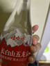 娃哈哈礦泉水五龍泉550mL*24瓶 長白山礦泉水 整箱瓶裝水紙箱裝 曬單實拍圖