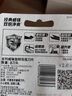 吉列刀片 適配威鋒 刮胡刀手動(dòng) 剃須刀片 吉列刀頭 8刀頭 非吉利 曬單實(shí)拍圖