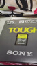 索尼（SONY）256GB SD存儲(chǔ)卡 SF-M256/T2 M系列 相機(jī)攝像機(jī)內(nèi)存卡 U3 C10 V60 UHS-II讀速高達(dá)277MB/s 曬單實(shí)拍圖