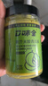 口味全 黃芥末酸青瓜醬240g蔬菜沙拉漢堡醬三明治0脂肪蘸料 曬單實(shí)拍圖