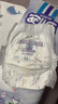 安兒樂（Anerle）小輕芯紙尿褲M76片(6-11kg) 超薄透氣【品牌直供 安心品質】 曬單實拍圖