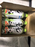 元氣森林【肖戰(zhàn)同款】0糖0脂0卡氣泡水青竹葡萄柚味480mL*15瓶無糖飲料 曬單實拍圖