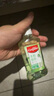 高露潔（Colgate）【孫穎莎同款】速感白美白牙膏亮白去黃去煙漬85g*2 新老包裝隨機 曬單實拍圖