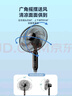 美菱（MeiLing）電風(fēng)扇/落地扇 六葉大風(fēng)量立式節(jié)能省電風(fēng)扇/交流定頻風(fēng)扇家用輕音搖頭扇遙控定時FS-40RC（6） 曬單實(shí)拍圖