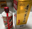 茅臺（MOUTAI）2024年 飛天 醬香型白酒 53度 500ml 單瓶裝【名酒鑒真】 曬單實拍圖