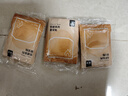惠尋悅暖系列暖寶寶暖貼50片暖腰暖腹自發(fā)熱小貼保暖熱帖大姨媽神器 曬單實(shí)拍圖