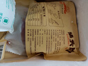 大紅門香鹵豬頭肉200g 熟食臘味即食下酒菜鹵味速食北京特產(chǎn)中華老字號 曬單實拍圖