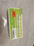 新日電動(dòng)車(chē)電瓶充電器48V12AH60V20AH72原裝專(zhuān)用鉛酸鋰電池石墨烯 新日鉛酸電池充電器48V12AH 曬單實(shí)拍圖