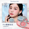 花知曉【七夕禮物】貝殼珍珠彩妝套裝禮盒送女友禮物 汐浪樂(lè)章 曬單實(shí)拍圖