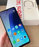 小米  Redmi 14C 國家補(bǔ)貼 6.88英寸護(hù)眼大屏 120Hz高刷 150%大揚(yáng)聲器 4GB+64GB 碧波綠 曬單實(shí)拍圖