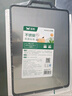 雙槍菜板 抗菌家用加厚食品級不銹鋼砧板案板防霉切菜板41*27.5*1.8cm 曬單實(shí)拍圖