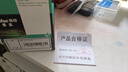 得印CL-841XL墨盒 彩色 適用佳能MG3680 MG3580 MG3180 TS5180 MX538  MX398 MG4180 MG4280 MG2180打印機 曬單實拍圖