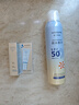屈臣氏戶(hù)外艷陽(yáng)防水防曬噴霧SPF50+150ml 清爽隱形速干防汗戶(hù)外海邊軍訓 曬單實(shí)拍圖