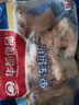 華都食品單凍翅根 2斤/袋 冷凍 出口級 燒烤雞翅根食材鹵味鹵煮食材 曬單實拍圖