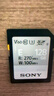 索尼（SONY）128GB SD存儲(chǔ)卡 SF-M128/T2 M系列 相機(jī)攝像機(jī)內(nèi)存卡 U3 C10 V60 UHS-II讀速高達(dá)277MB/s 曬單實(shí)拍圖