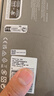 美商海盜船（USCORSAIR） DDR5 臺(tái)式機(jī)內(nèi)存條 96G 套裝 統(tǒng)治者泰坦燈條 泰坦RGB D5 48G*2 6000 Z30 曬單實(shí)拍圖