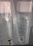 悠宜（unny club）卸妝水套裝500ml*2眼唇卸妝液溫和深層清潔敏感肌可用護膚品送禮 曬單實拍圖