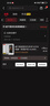 華為（HUAWEI）手環(huán)10 標準版 羽砂黑 智能手環(huán)專業(yè)睡眠分析情緒健康鋁合金機身心率監(jiān)測運動手環(huán)華為手環(huán)9升級 曬單實拍圖