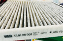 曼牌（MANNFILTER）空調濾芯濾清器CUK26009/26069寶來(lái)高爾夫8邁騰B8途觀(guān)L朗逸帕薩特 曬單實(shí)拍圖