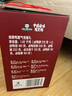 周黑鴨  霸氣寵愛(ài)禮 鴨腿鴨胗鴨脖 鹵味零食禮盒送禮1420g 【鴨哥推薦】 曬單實(shí)拍圖