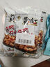 黃飛紅（HUANGFEIHONG）麻辣花生米116g*2袋+110g組合 脫油花生休閑零食下酒菜 堅果炒貨 曬單實拍圖