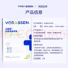 沃朗森醫(yī)用痘痘貼消炎吸膿隱形人工皮可上妝祛痘印水膠體創(chuàng)可貼 48貼 曬單實拍圖