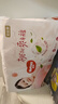 好奇（Huggies）鉑金裝紙尿褲M144片(6-11kg)中號(hào)嬰兒尿不濕小桃褲裸感超薄透氣 曬單實(shí)拍圖