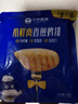 小牛凱西 香煎雞排雞胸肉100g*20片 健身雞扒 冷凍雞塊半成品 曬單實拍圖