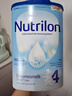荷蘭牛欄（Nutrilon）諾優(yōu)能嬰幼兒配方奶粉乳糖配方原裝進(jìn)口 4段 3罐 （12-24個(gè)月）26.7-27.2 曬單實(shí)拍圖