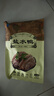 食禮秦淮正宗南京特產(chǎn)鹽水鴨腿熟食蘇超送禮臘味熟食下酒鹵味咸水鴨子零食 1袋裝（500g半只） 曬單實(shí)拍圖