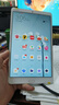 華為（HUAWEI）MatePad/MatePad Pro/mini/SE 11/11.5/12 二手平板電腦 M5 8.4英寸 樣式顏色內存成色參考質(zhì)檢報告 曬單實(shí)拍圖