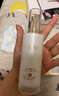 玉蘭油（OLAY）全新美白水乳液補(bǔ)水保濕抗糖化妝品爽膚水護(hù)膚品套裝中秋禮品女 曬單實(shí)拍圖
