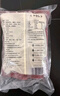 暖男廚房潮汕正宗手打牛肉丸牛筋丸空氣炸鍋火鍋食材關(guān)東煮麻辣燙丸子丸料 牛肉丸1000g+牛筋丸1000g 曬單實(shí)拍圖