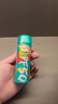 法蘭琳卡防曬噴霧SPF50防水防汗紫外線戶外學(xué)生防曬噴霧軍訓(xùn)專用品必備 曬單實(shí)拍圖