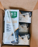 豆本豆芝麻黑豆奶 250ml*20盒植物蛋白飲料黑芝麻黑豆營(yíng)養學(xué)生早餐奶 曬單實(shí)拍圖